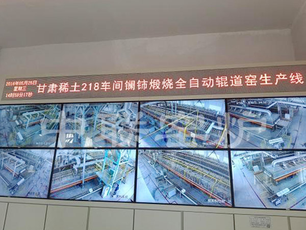 江苏Gansu rare earth kiln automatic production line