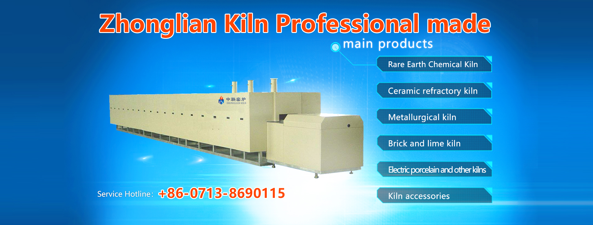 http://zhongliankiln.com/en/data/upload/202005/20200528124337_754.jpg