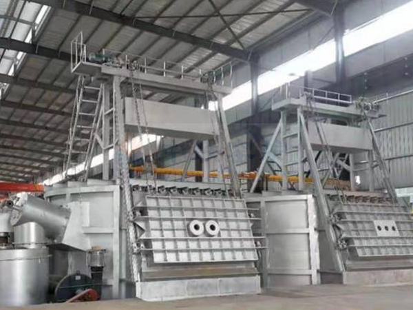 Aluminum melting furnace