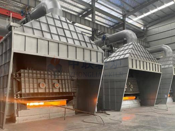 Aluminum Melting Furnace