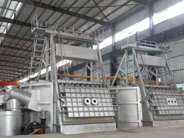 Aluminum melting furnace