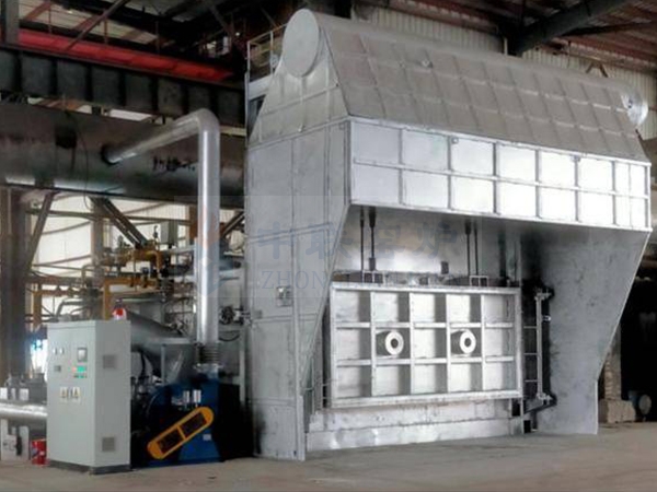 ​Aluminum melting furnace